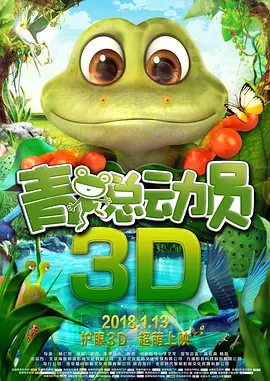 刘爽的视频vk
