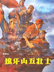 亚洲呦呦系列视频